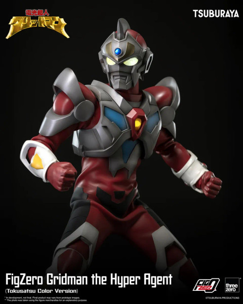 Pre-order the Threezero Gridman the Hyper Agent Tokusatsu Color Ver. FigZero 12" Action Figure (3Z09086W0) at HobbyGalaxy.com. Secure your classic hero today!