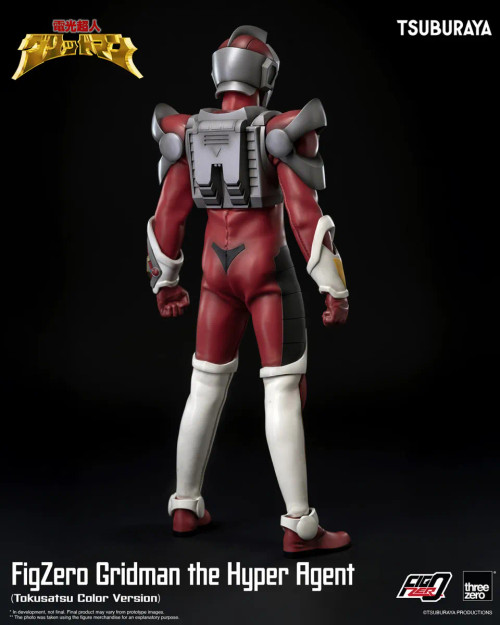 Pre-order the Threezero Gridman the Hyper Agent Tokusatsu Color Ver. FigZero 12" Action Figure (3Z09086W0) at HobbyGalaxy.com. Secure your classic hero today!