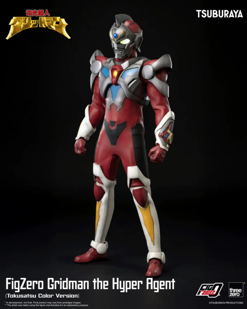 Pre-order the Threezero Gridman the Hyper Agent Tokusatsu Color Ver. FigZero 12" Action Figure (3Z09086W0) at HobbyGalaxy.com. Secure your classic hero today!