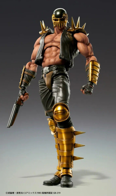Product Types: - Action Figure - 7 Inch Action Figure - Hobby Galaxy