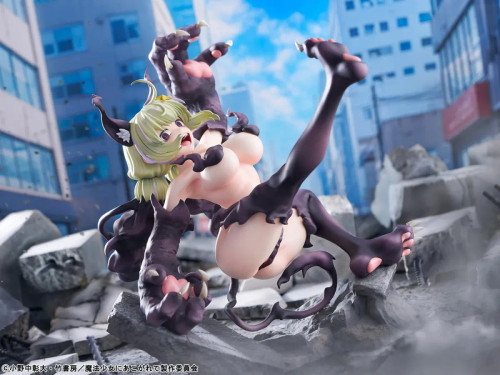 Pre-order the BellFine Leopard Serious Mode 1/6 scale figure from Gushing over Magical Girls at HobbyGalaxy.com. Secure this dynamic piece for your collection!