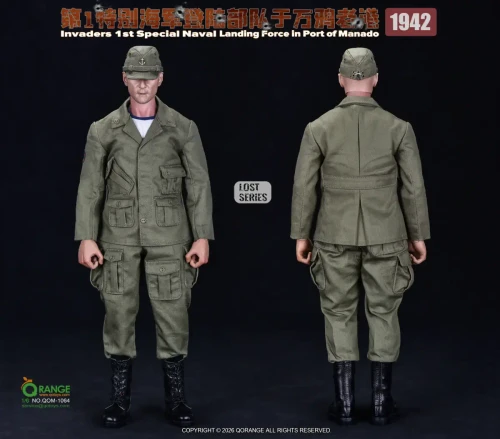 Pre-order the QOrange QOToys WWII Imperial Japanese Navy 1/6 Scale Accessories Set (QOM-1064) at HobbyGalaxy.com. Upgrade your military figures today!