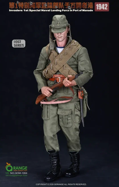 Pre-order the QOrange QOToys WWII Imperial Japanese Navy 1/6 Scale Accessories Set (QOM-1064) at HobbyGalaxy.com. Upgrade your military figures today!