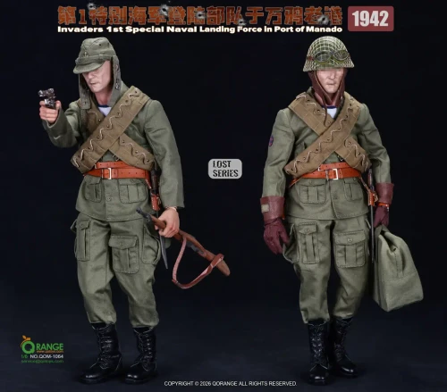 Pre-order the QOrange QOToys WWII Imperial Japanese Navy 1/6 Scale Accessories Set (QOM-1064) at HobbyGalaxy.com. Upgrade your military figures today!