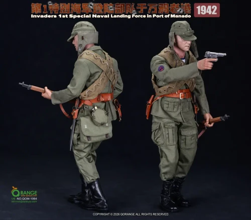 Pre-order the QOrange QOToys WWII Imperial Japanese Navy 1/6 Scale Accessories Set (QOM-1064) at HobbyGalaxy.com. Upgrade your military figures today!