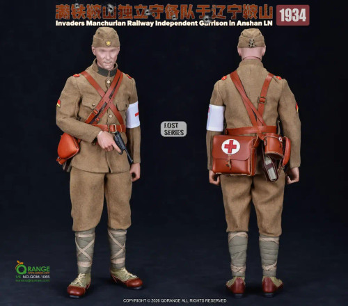 Product Types: - Action Figure - 1:6 Accessory - Page 1 - Hobby Galaxy