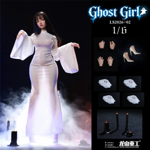 LongShan Products - Hobby Galaxy