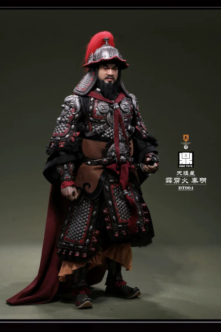 ＊＊＊ Ding Toys Products - Hobby Galaxy