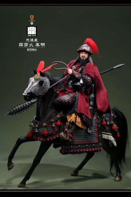 Complete your Water Margin collection with the Mr. Z x Ding Toys Qin Ming War Horse Gear Set. This 1/6 scale pre-order features highly detailed traditional tack and armor. Available now for pre-order at HobbyGalaxy.com.