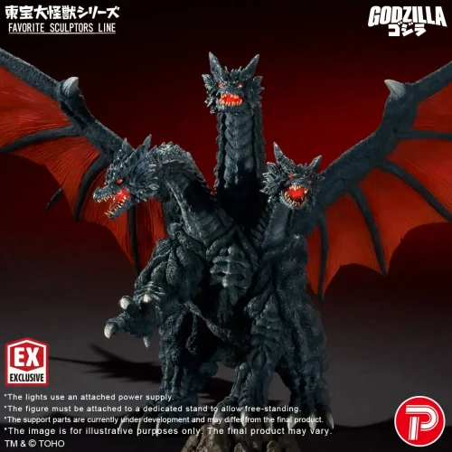 Pre-order the X-Plus Toho Daikaiju Series Favorite Sculptors Line Desghidorah from Rebirth of Mothra (1996) at HobbyGalaxy.com. Secure this epic kaiju today!