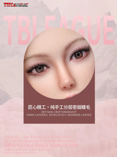 Pre-order the TBLeague 1/6 Scale Platinum-Grade Silicone Female Body (SR-BD01H) with head at HobbyGalaxy.com. Premium realism for collectors.