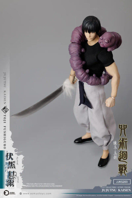 Pre-order the Asmus Toys Jujutsu Kaisen Toji Fushiguro 1/6 Scale Action Figure (JJKS203A) at HobbyGalaxy.com. Secure this official release today!