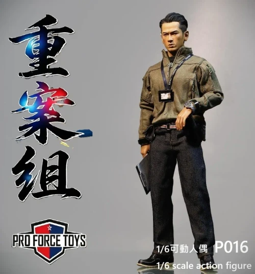 PROFORCETOYS Hong Kong Police Kowloon West Regional Crime Unit 1/6 Scale Action Figure P016