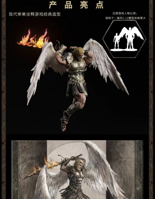 Pre-order the Fusion Fantasy Heroes of Might and Magic III Archangel (Deluxe Version) 1/12 scale action figure at HobbyGalaxy.com. Secure yours today!