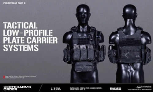 Upgrade your 1/6 scale figures with the DAMTOYS Vertexarms Order Series Tactical Low-Profile Plate Carrier (MCBK) VSF02-A at HobbyGalaxy.com.