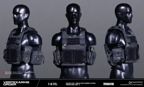 Upgrade your 1/6 scale figures with the DAMTOYS Vertexarms Order Series Tactical Low-Profile Plate Carrier (MCBK) VSF02-A at HobbyGalaxy.com.