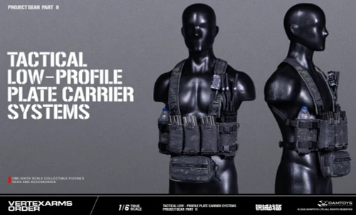 Upgrade your 1/6 scale figures with the DAMTOYS Vertexarms Order Series Tactical Low-Profile Plate Carrier (MCBK) VSF02-A at HobbyGalaxy.com.