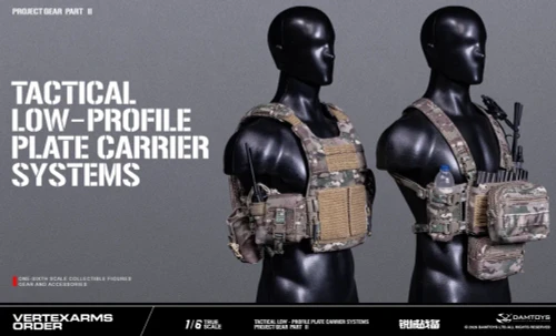 Upgrade your 1/6 scale figures with the DAMTOYS Vertexarms Order Series Tactical Low-Profile Plate Carrier (MC) VSF02-B at HobbyGalaxy.com.