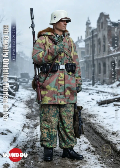 Pre-order the UJINDOU 1/6 scale WWII German 8th SS Cavalry Division Florian Geyer (UD9069) figure. Secure this detailed military collectible at HobbyGalaxy.com!