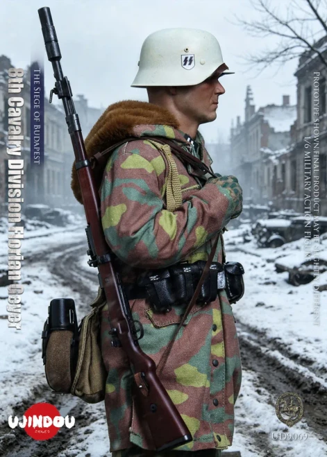 Pre-order the UJINDOU 1/6 scale WWII German 8th SS Cavalry Division Florian Geyer (UD9069) figure. Secure this detailed military collectible at HobbyGalaxy.com!