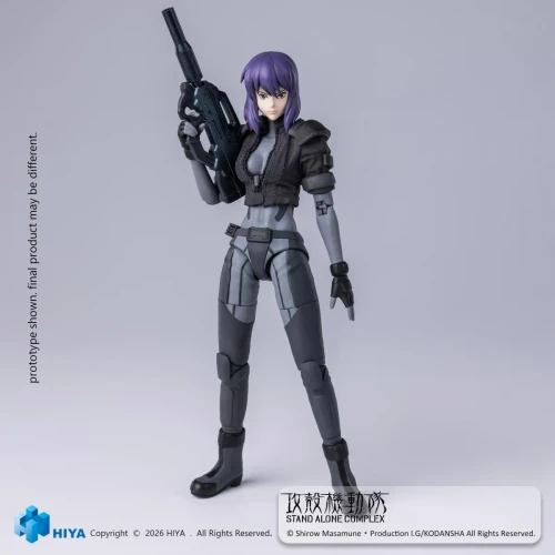 Pre-order the HIYA Toys Ghost in the Shell Motoko Kusanagi Battle Suit Ver. 1/12 scale action figure! Secure this highly detailed SAC figure at HobbyGalaxy.com.