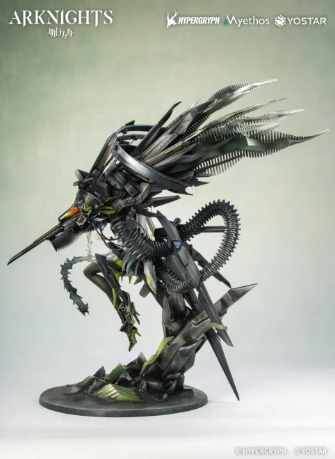 Pre-order the stunning Myethos Arknights Kal'tsit Esperanta 1/7 scale figure today! Secure this gorgeous diorama piece at HobbyGalaxy.com.