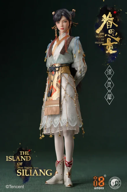 Pre-order the exquisite i8TOYS The Island of Siliang Xu Lingxi 1/6 scale action figure today! Secure this seamless silicone steel-skeleton masterpiece at HobbyGalaxy.com.