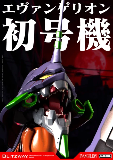 Pre-order the Blitzway Carbotix Evangelion Unit-01 Test Type DX Ver. diecast figure today at HobbyGalaxy.com! Secure yours now.