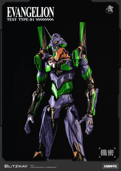 Pre-order the Blitzway Carbotix Evangelion Unit-01 Test Type DX Ver. diecast figure today at HobbyGalaxy.com! Secure yours now.