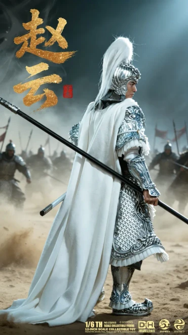 Pre-order the 303TOYS X DH TOYS Three Kingdoms Zhao Yun Special Thank You Edition 1/6 scale figure (CQ003) today at HobbyGalaxy.com!
