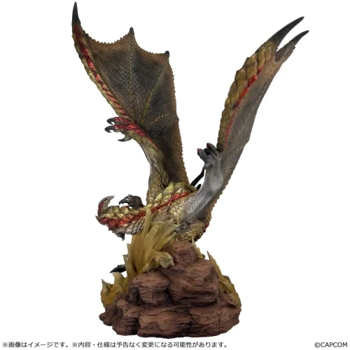 Pre-order the Capcom Monster Hunter Figure Builder Creator's Model Seregios figure today! Secure this Thousand Blade Wyvern at HobbyGalaxy.com.