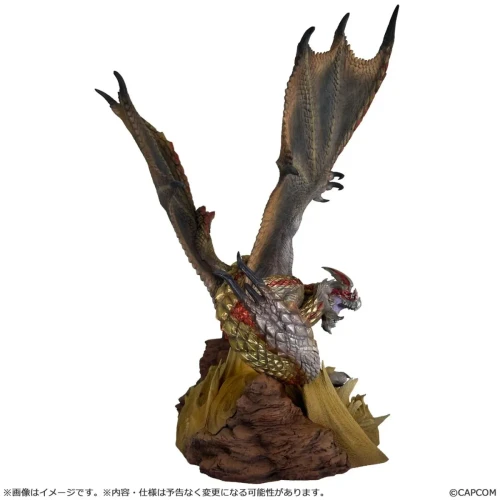 Pre-order the Capcom Monster Hunter Figure Builder Creator's Model Seregios figure today! Secure this Thousand Blade Wyvern at HobbyGalaxy.com.