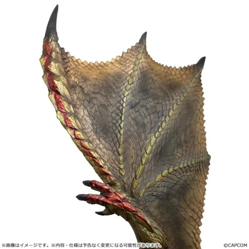 Pre-order the Capcom Monster Hunter Figure Builder Creator's Model Seregios figure today! Secure this Thousand Blade Wyvern at HobbyGalaxy.com.