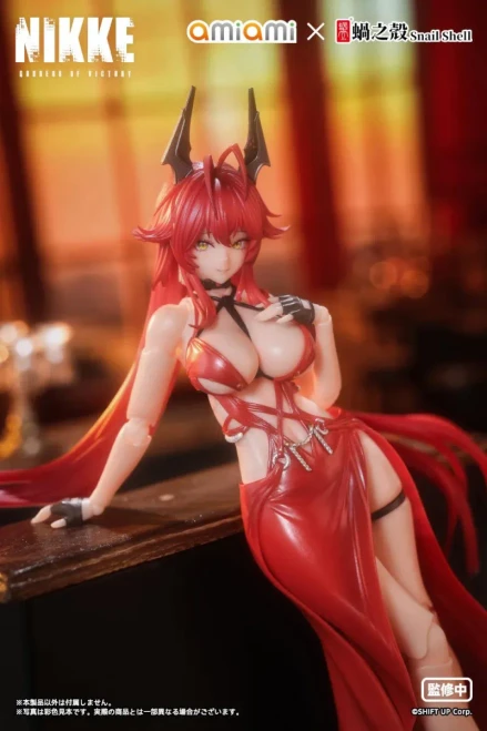 Pre-order the Snail Shell Goddess of Victory: Nikke Red Hood - Nonsense Red 1/12 scale action figure today! Secure yours at HobbyGalaxy.com.