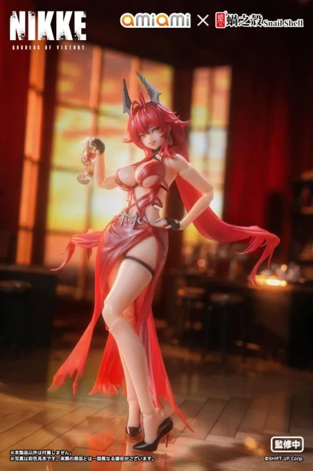 Pre-order the Snail Shell Goddess of Victory: Nikke Red Hood - Nonsense Red 1/12 scale action figure today! Secure yours at HobbyGalaxy.com.