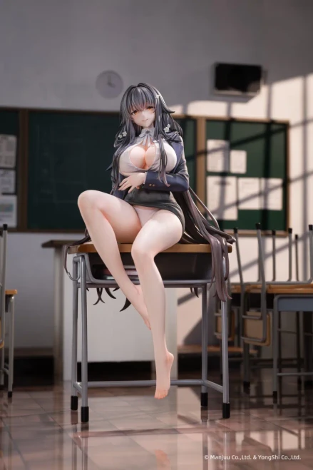Pre-order the AniGame Azur Lane Azuma: Career Counseling for the Groom Ver. Special Edition 1/6 scale figure today! Secure yours at HobbyGalaxy.com.