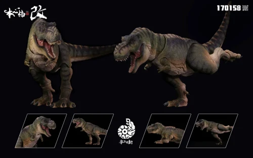 Pre-order the Nanmu Studio Smart Series Ashen Monarche Super Articulated Figure (170189) at HobbyGalaxy.com. Highly articulated dinosaur model. Secure yours today!