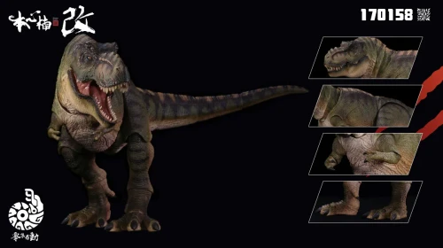 Pre-order the Nanmu Studio Smart Series Ashen Monarche Super Articulated Figure (170189) at HobbyGalaxy.com. Highly articulated dinosaur model. Secure yours today!