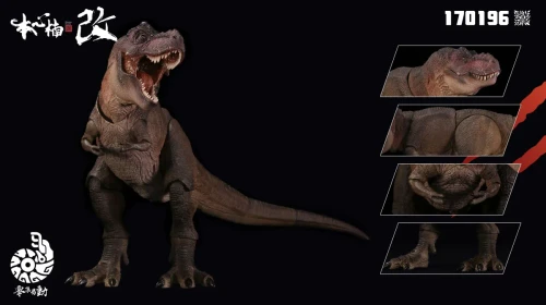 Nanmu Studio 170158, Sovereign of the Oath Max, Nanmu Smart Series 170158, Nanmu T-Rex figure, articulated dinosaur action figure, Nanmu pre-order, HobbyGalaxy