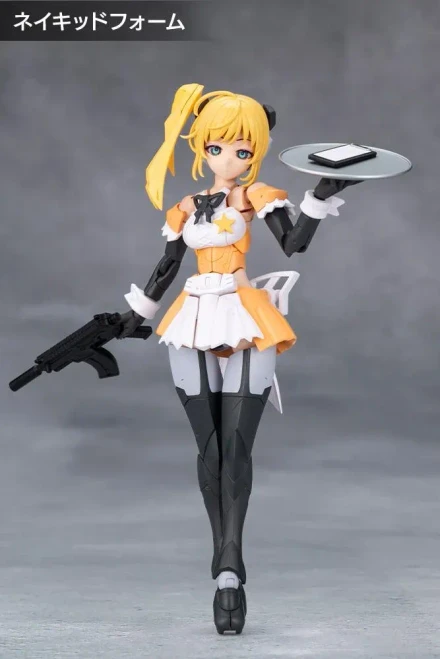 Pre-order the Kotobukiya MegaloMaria Unlimited Universe Stars Model Kit at HobbyGalaxy.com. Features 68 articulation points, waitress Exarmor & hidden weapons!