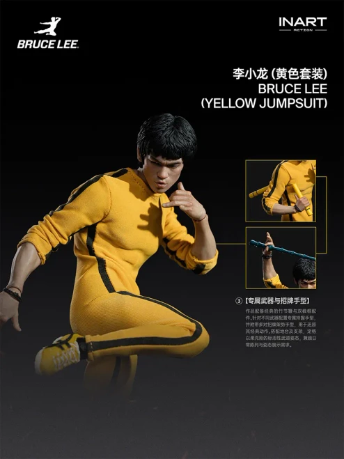 Pre-order the INART Bruce Lee Yellow Jumpsuit 1/12 Scale Action Figure at HobbyGalaxy.com. Real fabric jumpsuit, nunchaku, whip & base.
