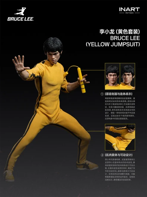Pre-order the INART Bruce Lee Yellow Jumpsuit 1/12 Scale Action Figure at HobbyGalaxy.com. Real fabric jumpsuit, nunchaku, whip & base.