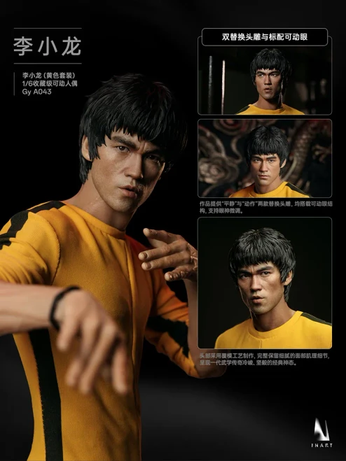 Pre-order the INART Bruce Lee (Yellow Jumpsuit) 1/6 Scale Figure at HobbyGalaxy.com. Features silicone body, nunchaku, staff & staircase base.