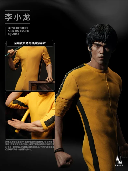 Pre-order the INART Bruce Lee (Yellow Jumpsuit) 1/6 Scale Figure at HobbyGalaxy.com. Features silicone body, nunchaku, staff & staircase base.