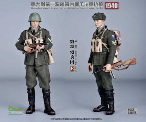 Pre-order the QORANGE QOTOYS 1/6 Italian 28th Artillery Set (QOM-1058B) at HobbyGalaxy.com. Includes full uniform, leather leggings & Beretta M1938A.
