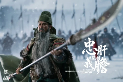 Discover the FYJ Studio Three Kingdoms "Loyal and Righteous" Guan Yu (Yuchang) Single Edition 1/6 scale action figure (FYJ 004) at HobbyGalaxy.com. High quality, alloy inner skeleton, moving eyes, and authentic fabric outfit.
