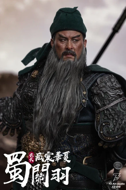 Shop the FZ Art Studio Guan Yu Late Years 1/6 Scale Figure FZ041 Standard Edition at Hobby Galaxy. Features magnetic eyes, real beard, armor, and weapons.