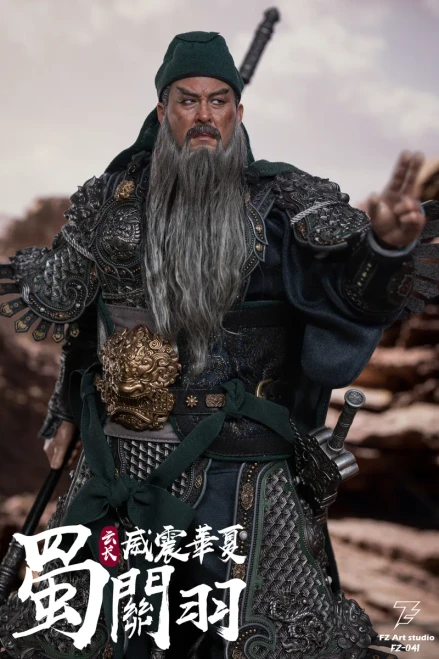 Shop the FZ Art Studio Guan Yu Late Years 1/6 Scale Figure FZ041 Standard Edition at Hobby Galaxy. Features magnetic eyes, real beard, armor, and weapons.