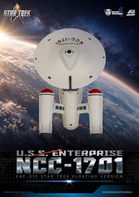 Pre-order the Beast Kingdom Egg Attack Floating Series Star Trek U.S.S. Enterprise NCC-1701 at HobbyGalaxy.com! Features magnetic levitation and built-in LED lighting.