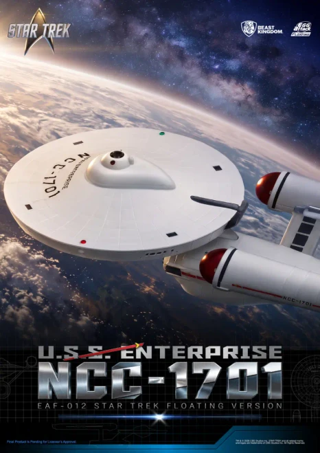 Pre-order the Beast Kingdom Egg Attack Floating Series Star Trek U.S.S. Enterprise NCC-1701 at HobbyGalaxy.com! Features magnetic levitation and built-in LED lighting.